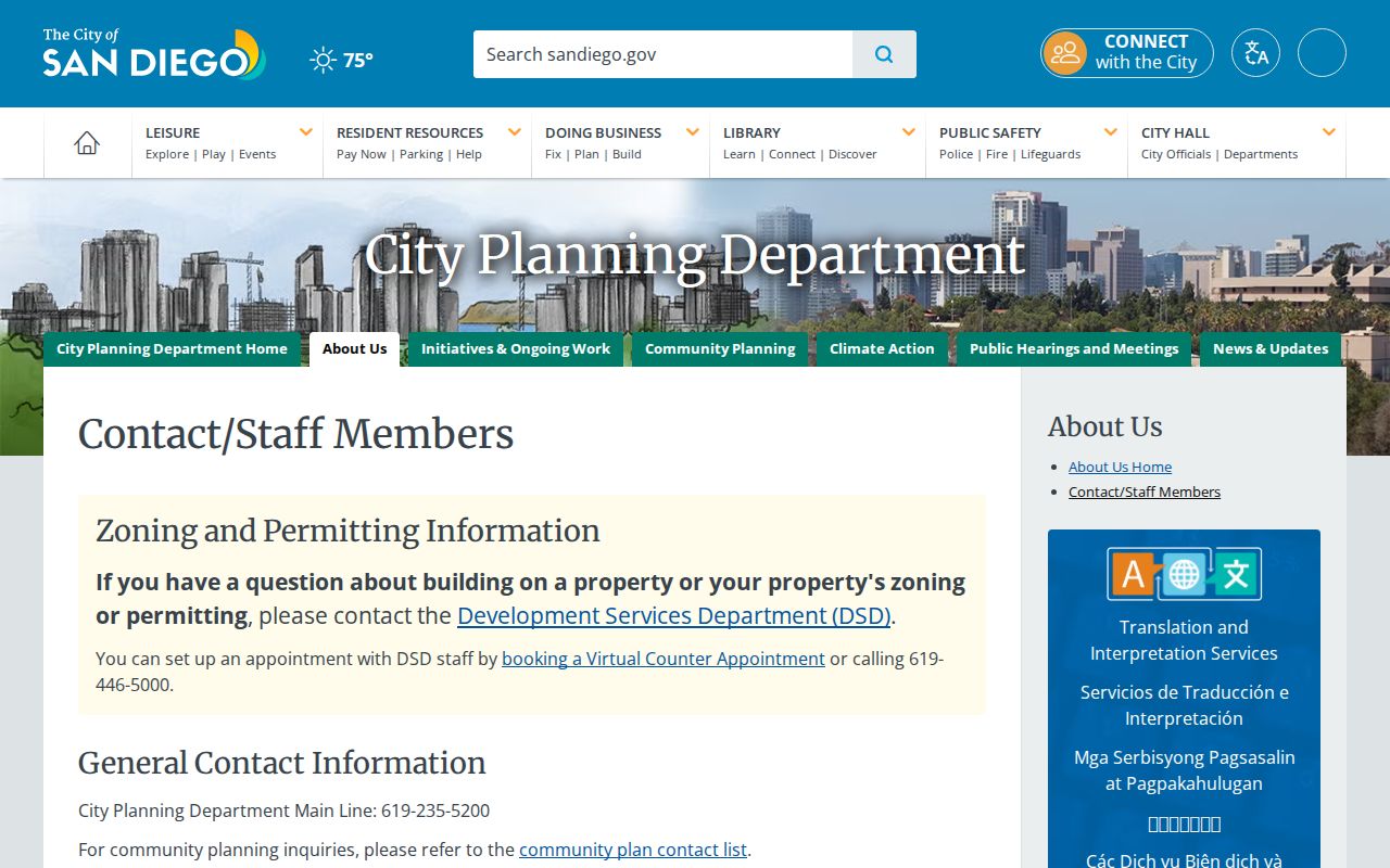 San Diego County people directories City Planning staff entries
