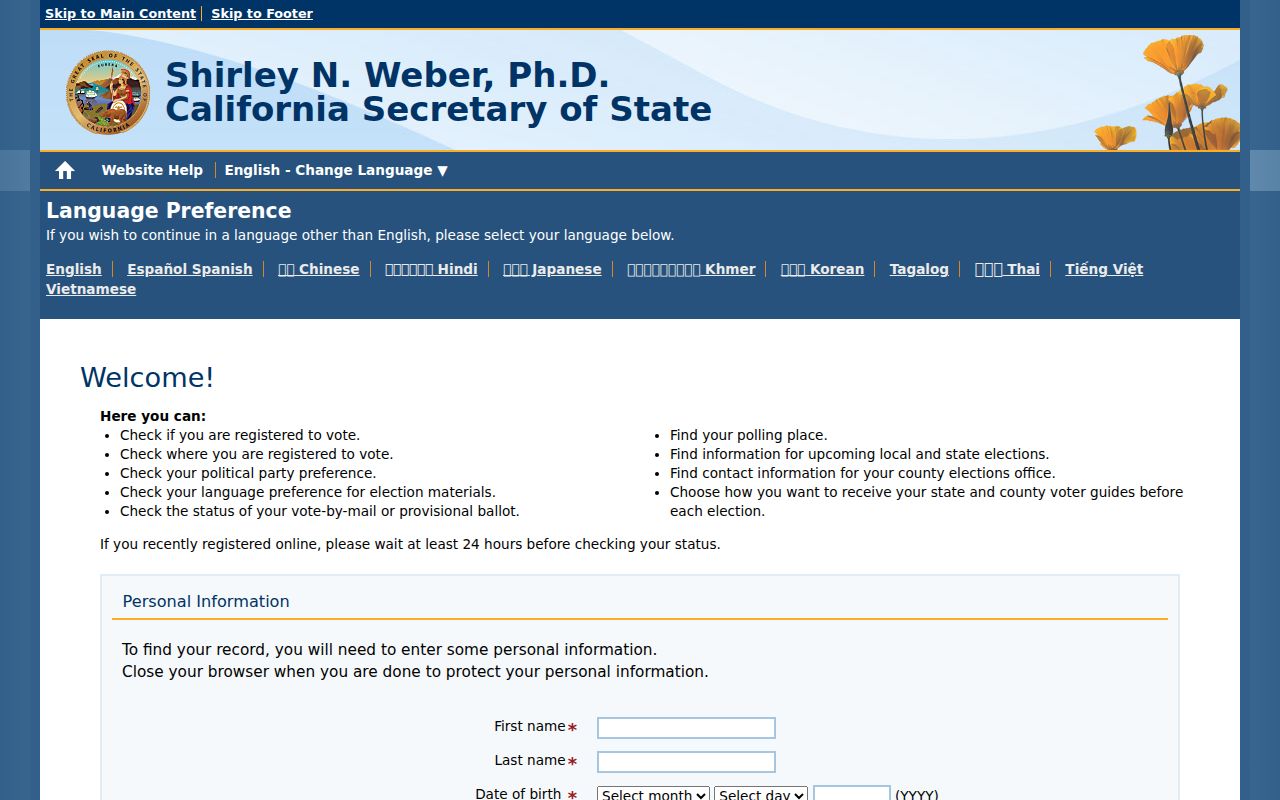 California My Voter Status for San Diego County voter registration